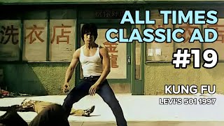 ' KUNG FU ' LEVI'S 501 1997's #ALL TIMES CLASSIC AD #19