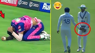Top 10 WTF Moments In Cricket History | Funny Moments In Cricket History
