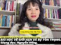 cÂu chuyỆn sỐ 270 bÀi hỌc vỀ giỚi hẠn vÀ sỰ tÔn trỌng. voicenguyenhong 1001cauchuyenluyennoitam gie