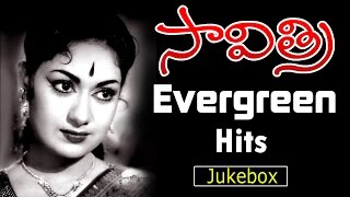 Savitri Evergreen Hit Video Songs Jukebox || Jukebox