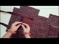 कपडे़ के सिर्फ एक rectangle piece से market style bag banana sikhe easy bag making idea