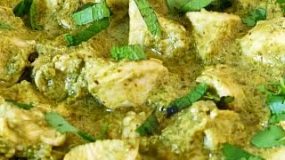 Green chilli chicken recipe bangali