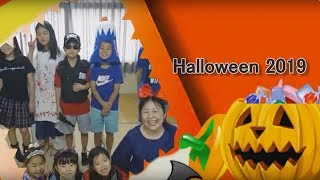 ルーシーズ英会話　ハロウィンパーティー 2019