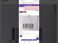 Event Mobile Barcode/QRCode Scanner Odoo