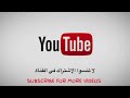 المعادلات البحثية ـ 5 ـ البحث من البيانات وتوزيع القيم على الصفوف بالمعادلات vlookup rows