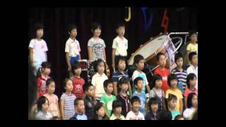 姫路市立飾磨小学校 2年生 音楽会 2012年6月16日