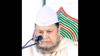 SubahanAllah holy descendents of Prophet (PBUH) Sayeed Saifuddin Ahmed Al Hasani Maizbhandari