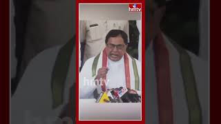 మీ ఆధిపత్యం చూపించాలనుకుంటున్నారు | Janareddy | Congress | hmtv