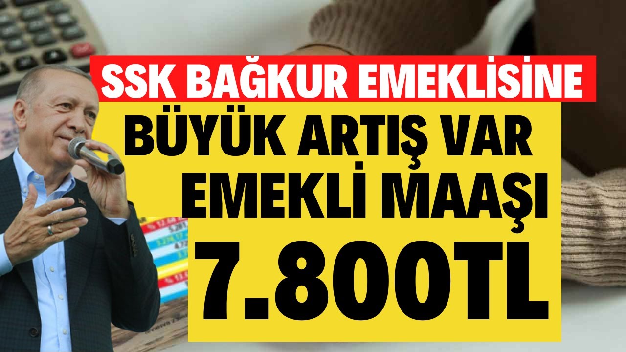 YENİ EMEKLİ OCAK MAAŞLARI 2023 BELLİ OLDU İŞTE YENİ MAAŞLAR 4A,4B,4C ...