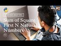 Python Interview Questions | Sum of Square of N Natural Numbers | Perfect eLearning - Perfect Plan B