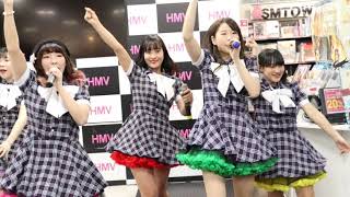 2019.2.28  POPPING☆SMILE  あすか中心カメラ 「never give up！」  HMV札幌ステラプレイス       (DT1A0186)