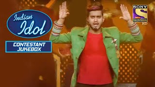 Kunal Pandit ने 'Humma Humma' पर  दिया एक Fabulous Performance | Indian Idol | Contestant Jukebox