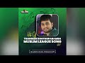 ei pacha kodiyude thanseer koothuparamba muslim league songs