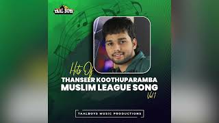 Ei Pacha Kodiyude Thanseer Koothuparamba Muslim League Songs