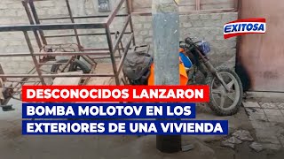 🔴🔵Áncash: Sujetos desconocidos lanzaron una bomba molotov en los exteriores de una vivienda