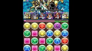 パズドラ 碧の海賊龍 地獄級 黎明の熾天使・ルシファー 闇HP回復4倍PT (ボス戦2ターン撃破構成)