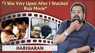 "You Know Why A.R.Rahman Music Takes Time To Grow" | Hariharan | Guru | Roja | Bomabay | PS2 | Jeans