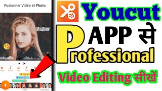 Youcut Video Editor App se professional video kaise editing kare / how to use youcut app