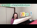 リクエストにお応えします。sento nel core解説。すとめ流イタリア歌曲の勉強法。イタリア語の読み方。パパッとお話しようと思ったのに45分も話してしまった（笑）