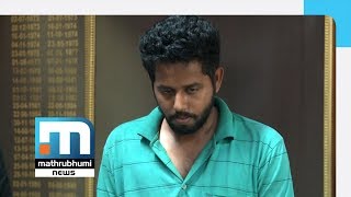 കൊലപാതകം മറയ്ക്കാന്‍ കൂട്ടാളിയെ കൊന്നു; തെളിവു നശിപ്പിക്കാന്‍ പ്രചോദനം ദൃശ്യം സിനിമ