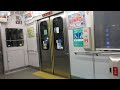 【東洋igbt vvvfインバーター】京急本線急行羽田空港行き京急新1000形1453編成 1489編成8両走行音　横浜→京急東神奈川