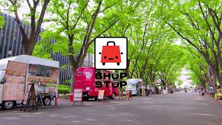 SHOP STOP 〜なんでもない場所を、うれしい場所に〜