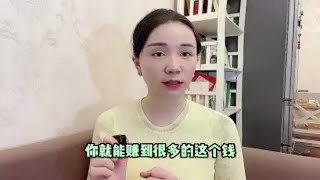 以后没工作了送外卖跑快递滴滴还会是最后的退路吗