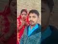 देखी ननद मारे ली ताना bhojpuri song trending deepaknishadshortstory