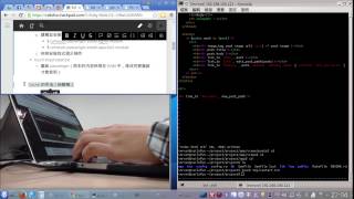 Railsfun 台北場 - 2015/04/15 - 5.Ruby \u0026 Rails-02 與其他(part 2))