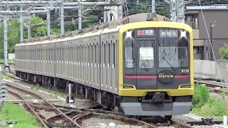 【ﾀﾞｲﾔ乱れ】東急5050系 ShibuyaHikarie号 新横浜行き(西谷始発)4番線入線【相鉄東急直通中止】