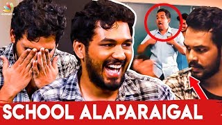 OMG 😂 First Love, Smoking, Exams and School Alaparaigal | Hip Hop Adhi Hilarious Interview
