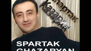 Spartak Ghazaryan - Ax Im Anna [1999]