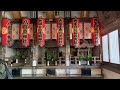 東京十社【品川神社】040430 2