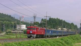 EF81-133-北斗星-2レ-100626.MTS