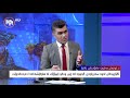 ئه‌مڕۆ دوای كشانه‌وه‌ی له‌ ئه‌فغانستان، ئه‌مریكا له‌ عێراقیش ده‌كشێته‌وه‌؟