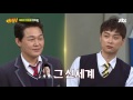 박성웅 sung woong 버즈 buzz 는 알지만 민경훈 kyung hoon 은 몰라 ft. 14년 차 가수의 셀프 홍보 아는 형님 knowing bros 72회