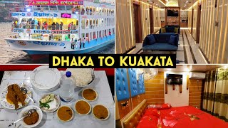 এমভি ইয়াদ ১ লঞ্চে করে ঢাকা থেকে কুয়াকাটা l MV Yead 1 l Kuakata Travel Guide 2022 l Launch Review