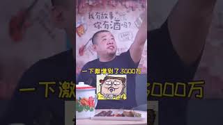 疫情之下比病毒更可怕的是失业