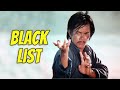 Wu Tang Collection - Black List