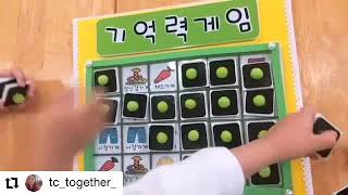 수제교구제작 329