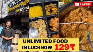 Unlimited Veg Buffet @129₹ Epic Eats  restaurant || Lucknow Cheapest Buffet | Pocket friendly buffet