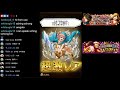 季節 日版 optc jp type抽卡30石 10 1