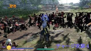 【無双OROCHI3】素戔嗚 アクション紹介