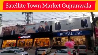 Satellite town Gujranwala | Best Boutiques in Gujranwala|Main market satellite town gujranwala