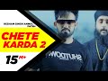 Chete Karda 2 (Full Song) | Resham Singh Anmol Feat Fateh | Latest Punjabi Song 2017 | Speed Records
