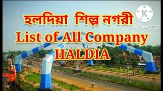 Haldia list of All Companies West Bengal 2022