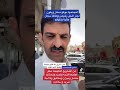 من المشاريع الناجحة محل ملحمة بموقع ممتاز وكثافة سكانية عالية