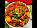 aloo gajar matar ki sabji आलू गाजर मटर की सुखी चटपटी सब्ज़ी aloo gajar matar recipe home style