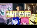 2022春アニメ これだけは絶対見ろ 話題＆覇権おすすめアニメ紹介