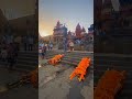 Manikarnika Ghat Banaras ❤️ #viralvideo #trending #youtubeshorts #instagram #comedy #filling #video